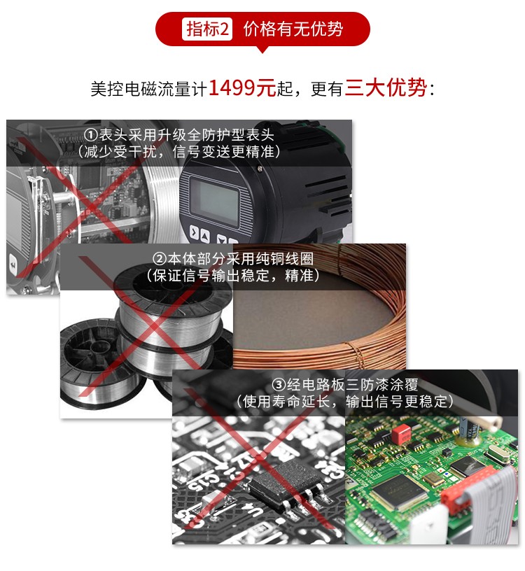 詳情頁(1)_10.jpg