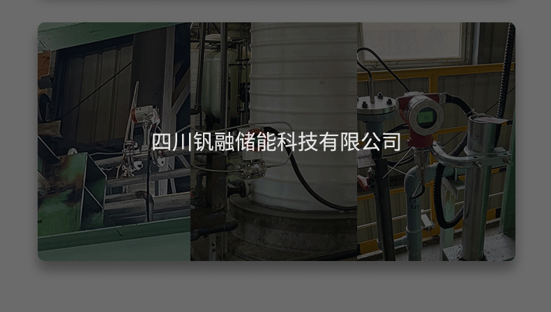 客戶案例